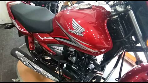 Sale Honda Shine New Model Red Colour In Stock