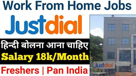 Justdial Hiring For Freshers Bpo Jobs Work From Home Justdial Bpo