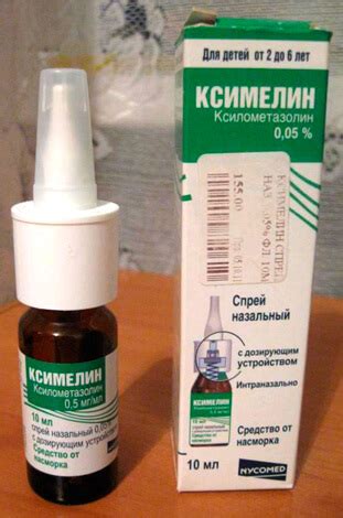 Спреи от насморка: отзывы о препаратах, которые можно капать в нос