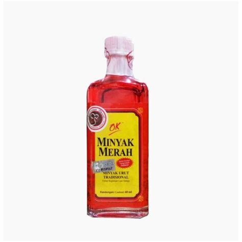 Orang Kampung Minyak Merah 60ml Shopee Malaysia