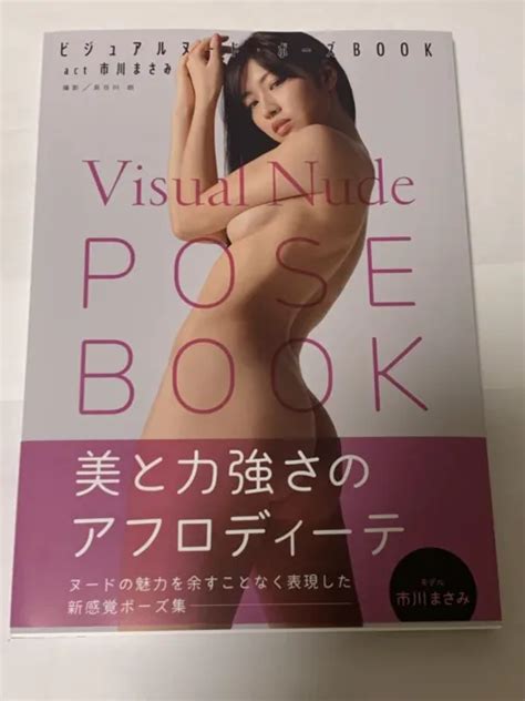 Visual Nude Pose Book Act Masami Ichikawa Posing Drawing