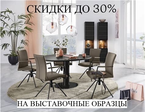 Услуги: производство, реставрация, сборка и доставка мебели