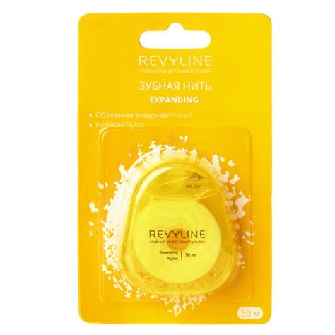 Зубная нить Revyline 840D Expanding floss нейлон, вощеная, 50 m, купить ...