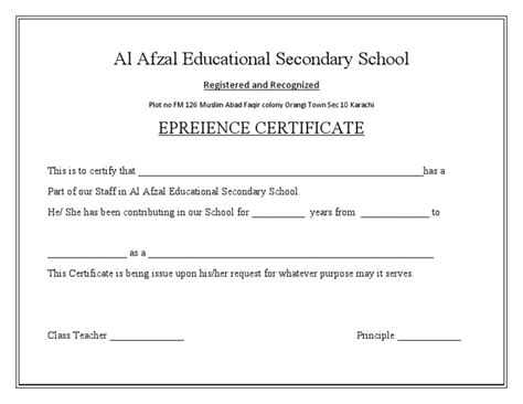 Teaching Certificate | PDF