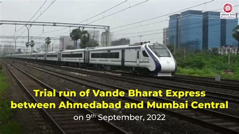 Western Railway On Twitter The Trial Run Of Vande Bharat Express Was