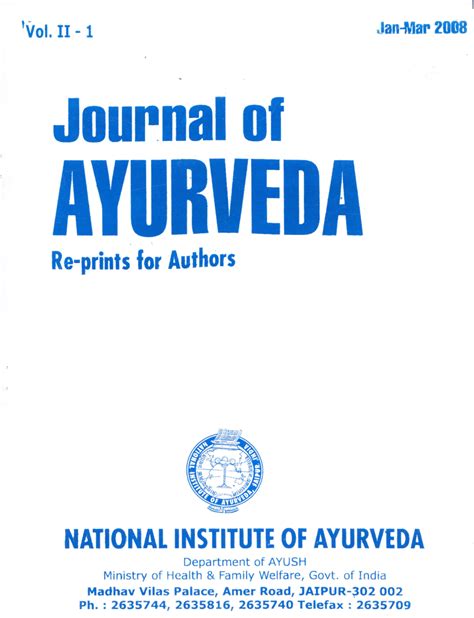 PDF Journalof Ayurveda