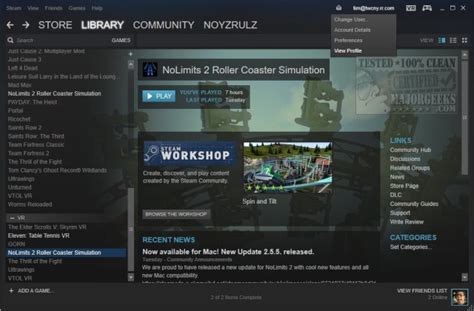 How to Update Your Steam Privacy Settings - MajorGeeks