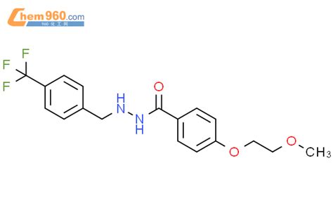 Benzoic Acid Methoxyethoxy Trifluoromethyl