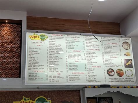 Menu At Udipi S Upahar Nallagandla Hyderabad