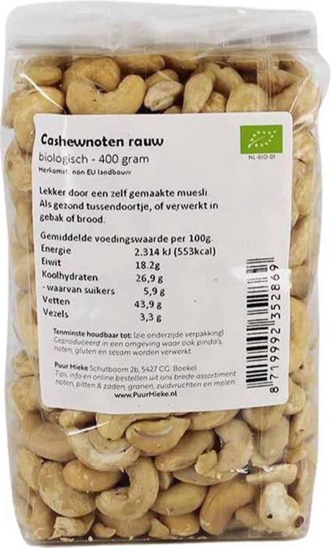 Cashewnoten Rauw 400g BIO Bol