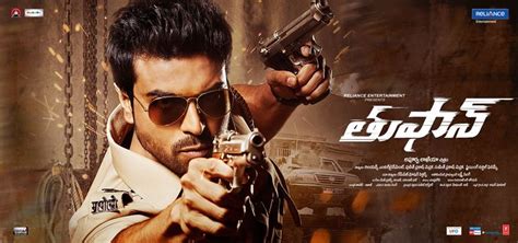 Latest Poster Of Ram Charan And Priyanka Chopra Starring Zanjeer