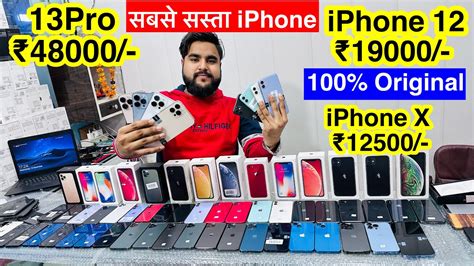 Cheapest Iphone Market In Delhi Second Hand Mobile Iphone Sale