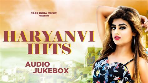 Non Stop Haryanvi DJ Jukebox 2022 Best Of Haryanvi Hit DJ Song 2022