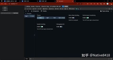 一小时实践入门 Vue Devtools一 知乎