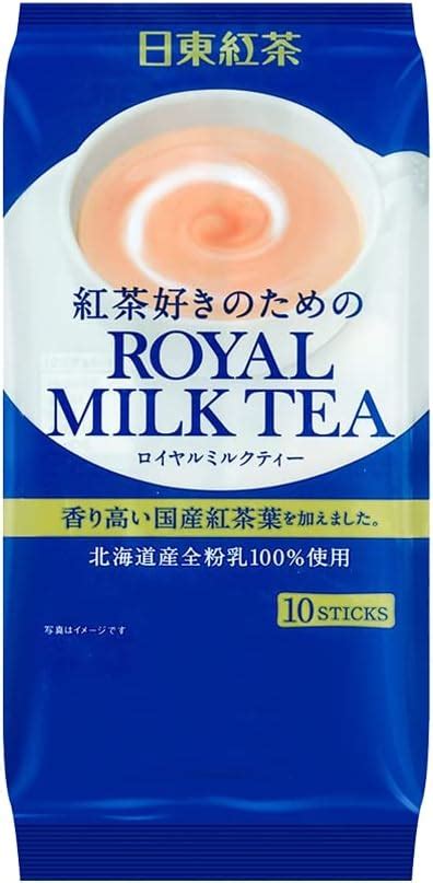 Royal Milk Tea Hot Cold Nitto Kocha Pouch Pack Pack Of Amazon