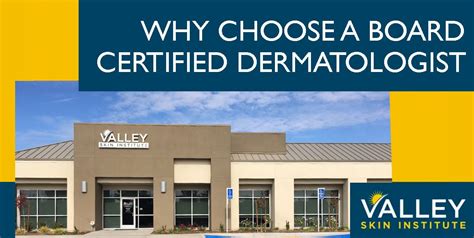 Why Choose A Board Certified Dermatologist