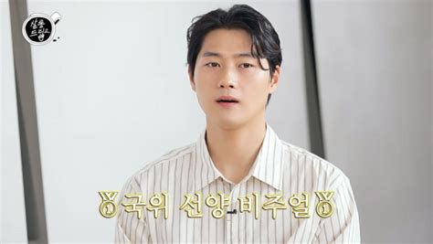 오상욱 파리 올림픽 2관왕→외국 셀럽 팔로우·dm 多 살롱드립2 마이데일리