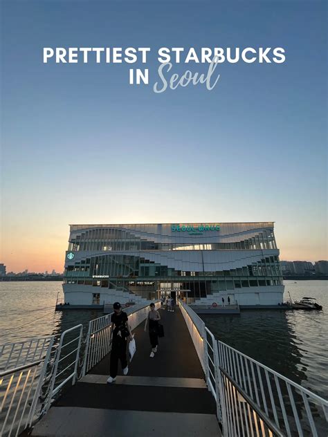 MUST VISIT: Seoul Wave Art Center Starbucks | Gallery posted by hui