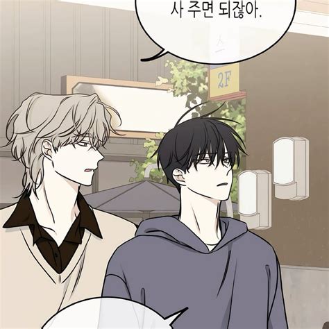 Low Tide in Twilight물가의 밤BLManhwa in 2024 Twilight Bl comics Manhwa