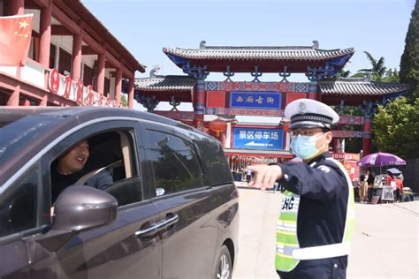 节日我在岗 “五一”我在岗，最美“警”色护平安澎湃号·政务澎湃新闻 The Paper