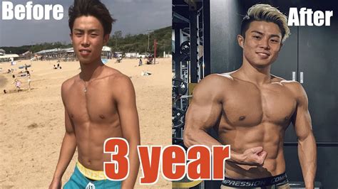 【筋トレ変化】ガリガリが本気出してみた。3 Years Body Transformation Youtube