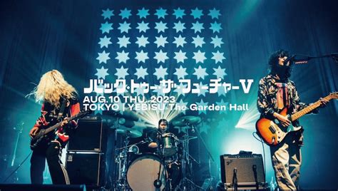 「w O D One Man Tour “バック・トゥー・ザ・フューチャーv” 2023 08 10 恵比寿ガーデンホール（27時間限定