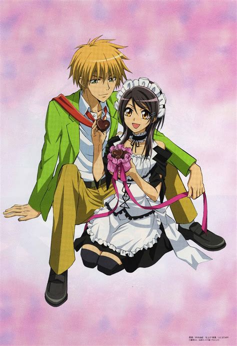 Kaichou Wa Maid Sama Original Soundtrack