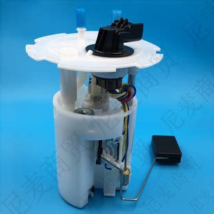 燃油泵总成FUEL PUMP ASSEMBLY 96447440 95949303 量大从优 阿里巴巴