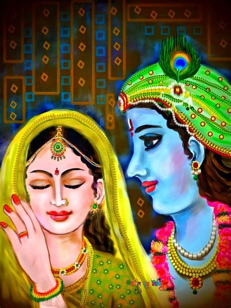 Radha Krishna Radha Krishna Shree Krishna In 2022 Krishna Art Radha