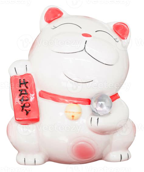 Free Japanese Lucky Cat 19956272 PNG With Transparent Background