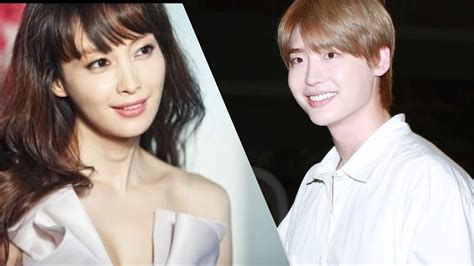 Assian Agenda Lee Jong Suk Estaría Grabando Con Su Chica Ideal Lee Na