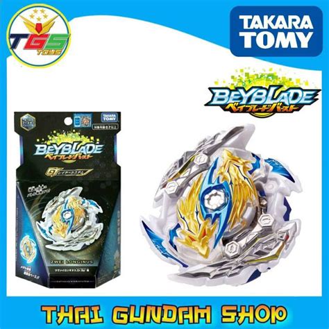 TGSBeyblade Burst B 144 Booster Zwei Longinus Dr Sp Annihilate