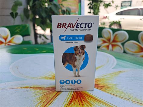 Бравекто Bravecto 20-40 кг от паразитов и клещей для собак. 1000 мг ...