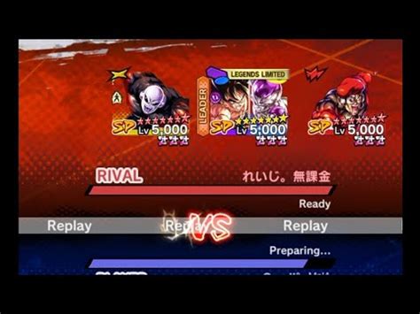 Facing Transform Jiren Full Power In Rating Match Dragon Ball