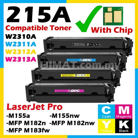 215A W2310A W2311A W2312A W2313A Compatible To HP Color Laser Jet Pro