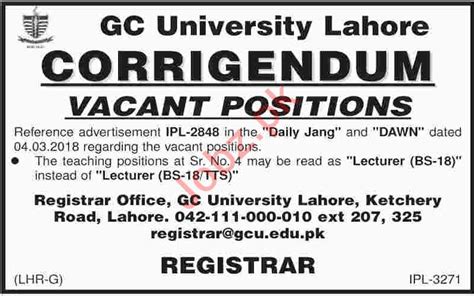 GC University Lahore Jobs 2018 For Lecturers 2024 Job Advertisement