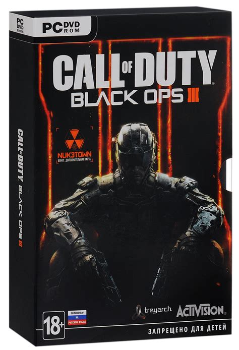 Игра Call of Duty: Black Ops III (PC, Русская версия) — купить в ...