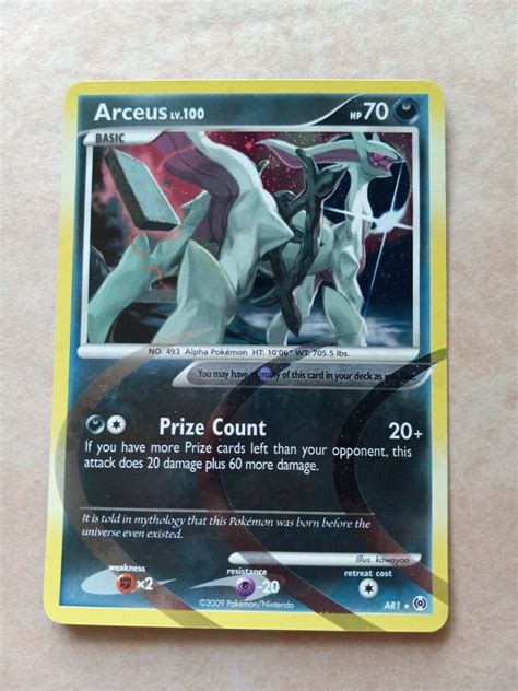 2009 Arceus LV 100 AR1 Holo Rare Arceus Pokémon Card Values MAVIN