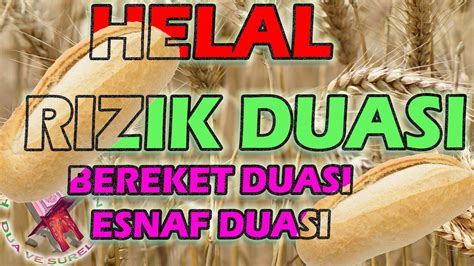 Helal rızık ve bereket duası Helal rızık duası Bol Kazanç duası Esnaf