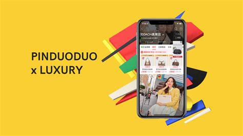 Is Selling On Pinduoduo A Good Idea For A Luxury Brand In China