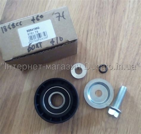 Паразитный ролик ремня генератора Peugeot Partner M59 (2003-2008) 1.9D ...