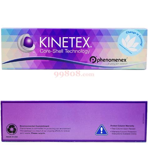 Phenomenex飞诺美 分析柱 色谱柱phenomenex Kinetex 26μl Biphenyl 100a5021mm