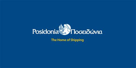 Posidonia Exhibition Au Irena Saloma