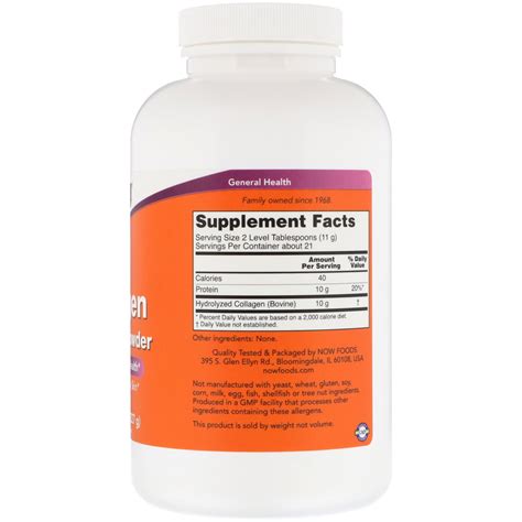 Now Foods Collagen Peptides Powder 8 Oz 227 G Iherb