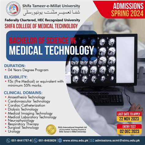 Bachelor Of Science In Medical Technology Shifa Tameer E Millat