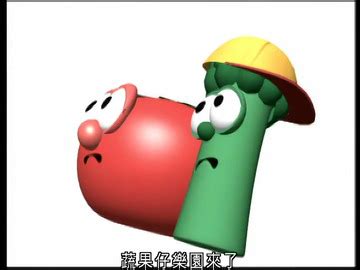 Veggietales Christmas Special (Cantonese Dub with Subtittles) (2012 ...