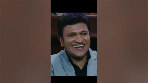 Puneeth Rajkumar Lucky Man ️ Appu Powerstar Punithrajkumar Power