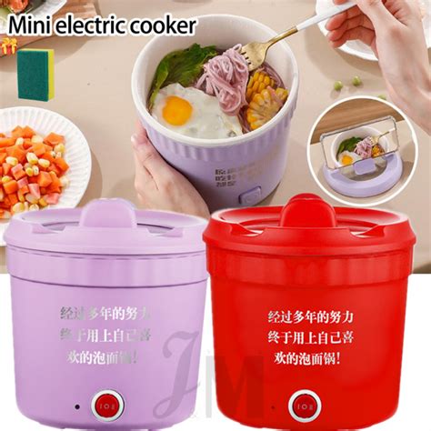 Haobaobei Electric Cooker Multi Function Electric Hot Pot Ceramic