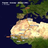 File Paris Dakar Route Ru Svg Wikimedia Commons