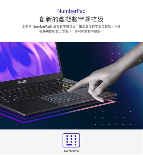 Asus華碩vivobook Go 14 E410ka 14吋輕薄筆電n45004g128gemmc 蝦皮購物